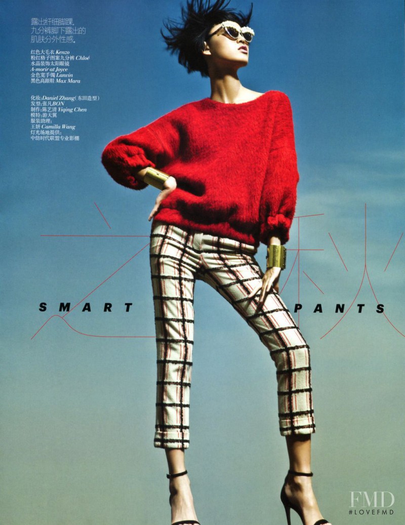 Tian Yi featured in Smart Pants, August 2012