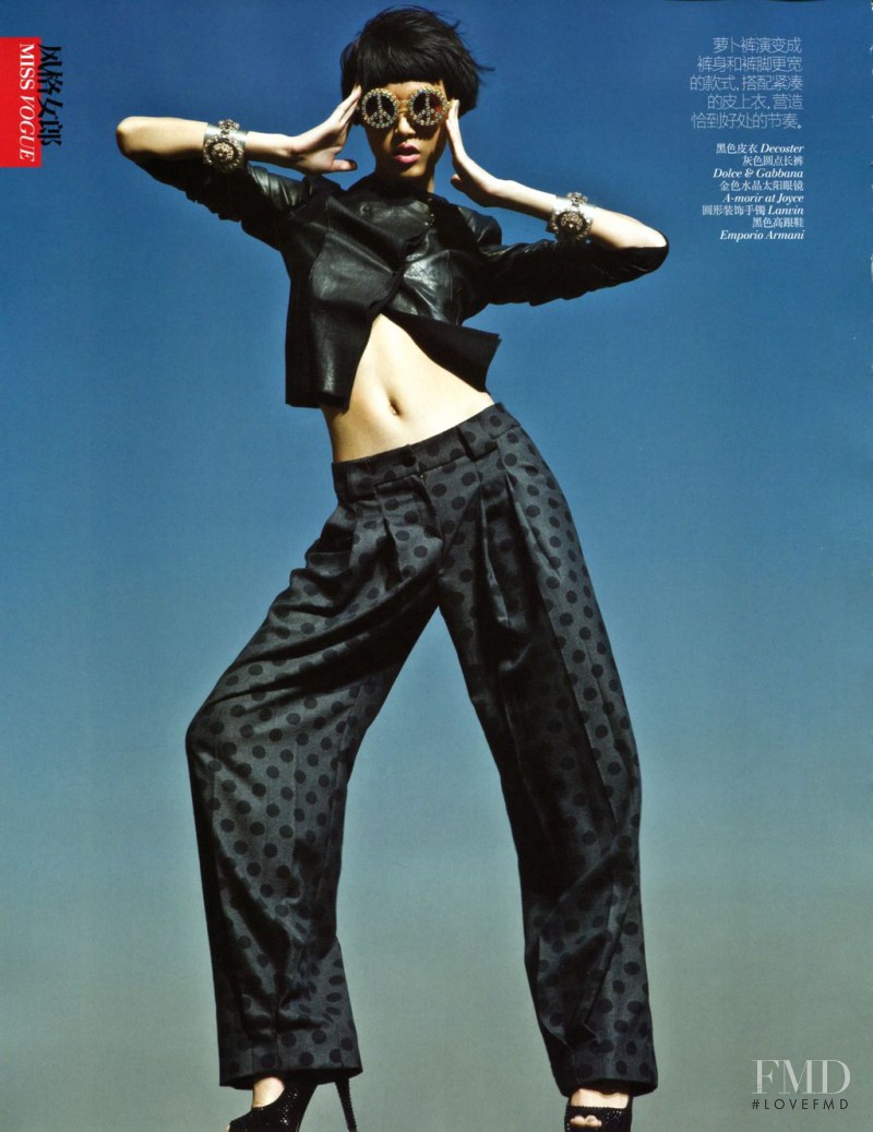 Tian Yi featured in Smart Pants, August 2012