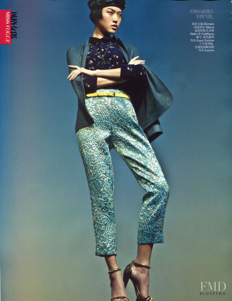 Tian Yi featured in Smart Pants, August 2012