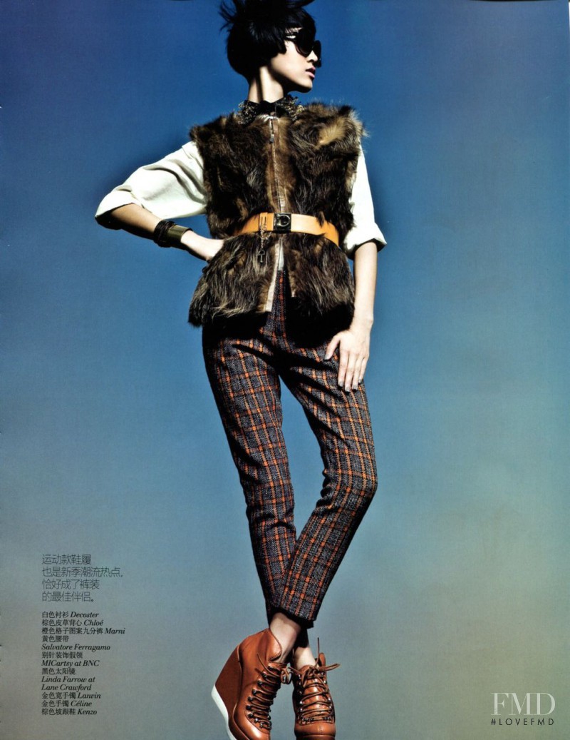 Tian Yi featured in Smart Pants, August 2012