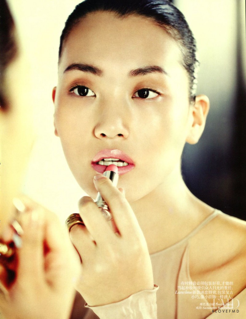 Lina Zhang featured in Beauty: The Lipstick Diaries, August 2012