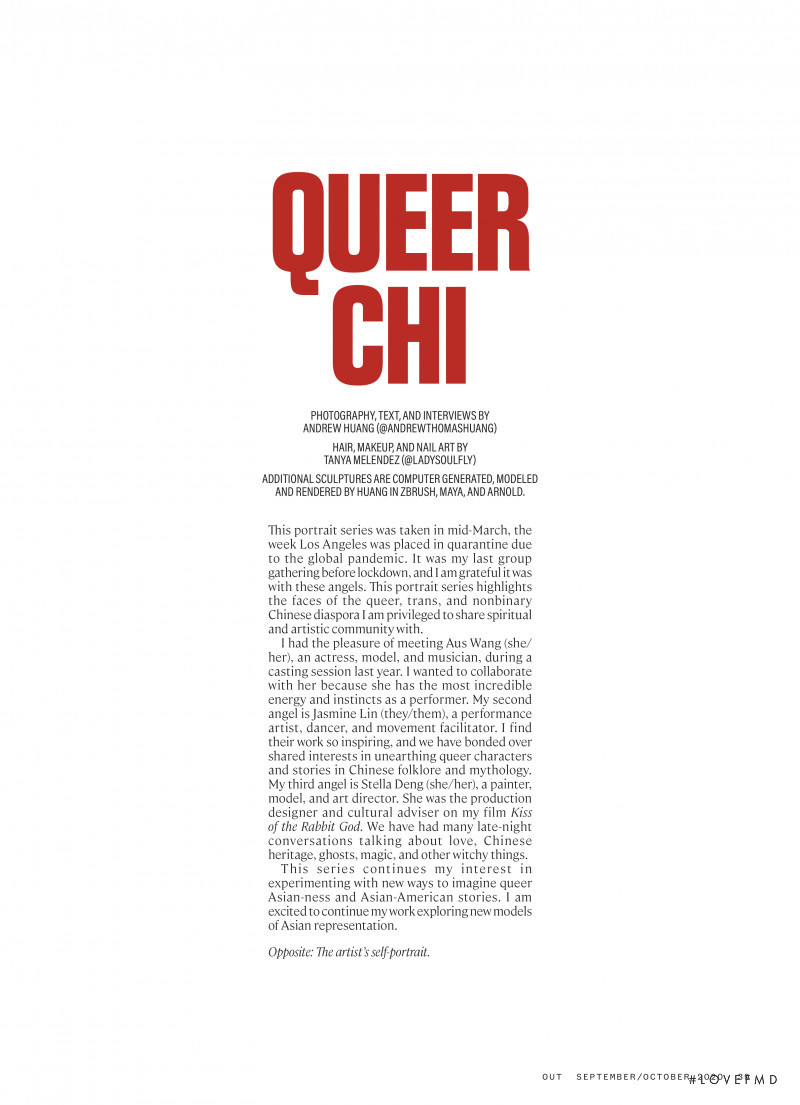 Queer Chi, September 2020