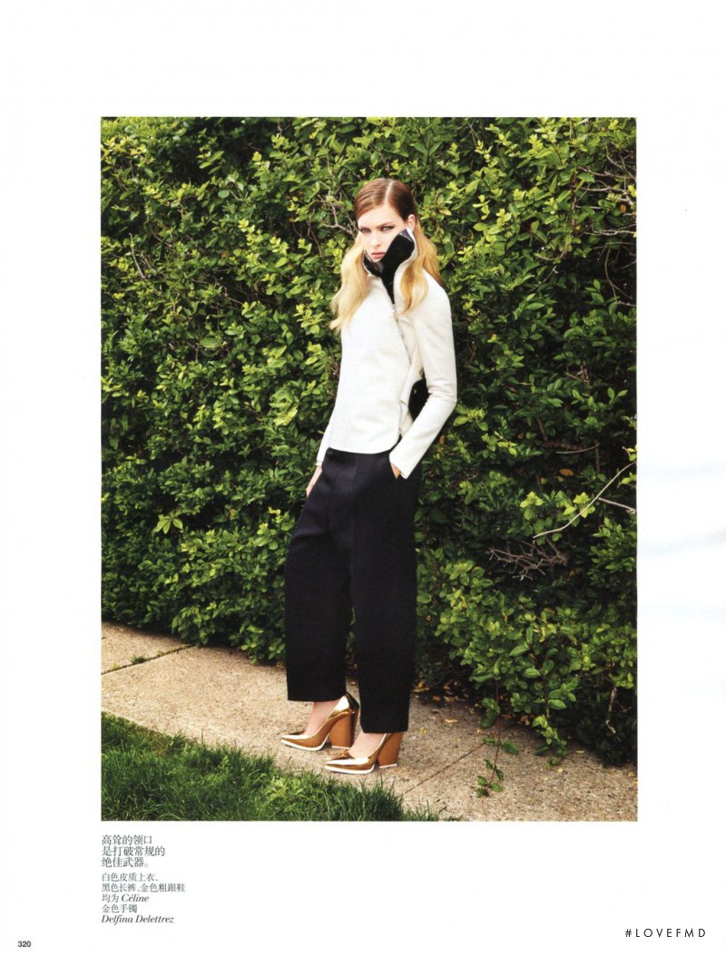 Ophelie Rupp featured in Sharp Up, August 2012