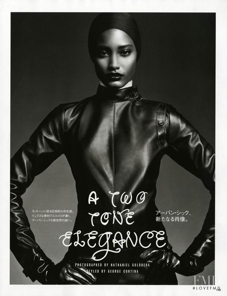 Melodie Monrose featured in A Two Tone Elegance, October 2012