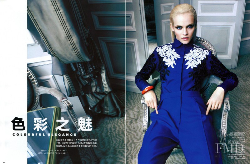 Ginta Lapina featured in Colourful Elegance, August 2012