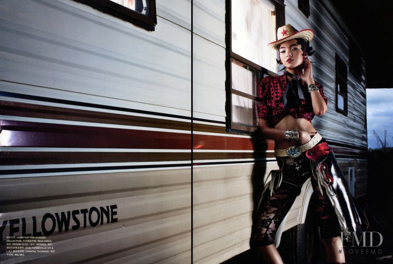 Xiao Wen Ju featured in Dreaming of Western, June 2012