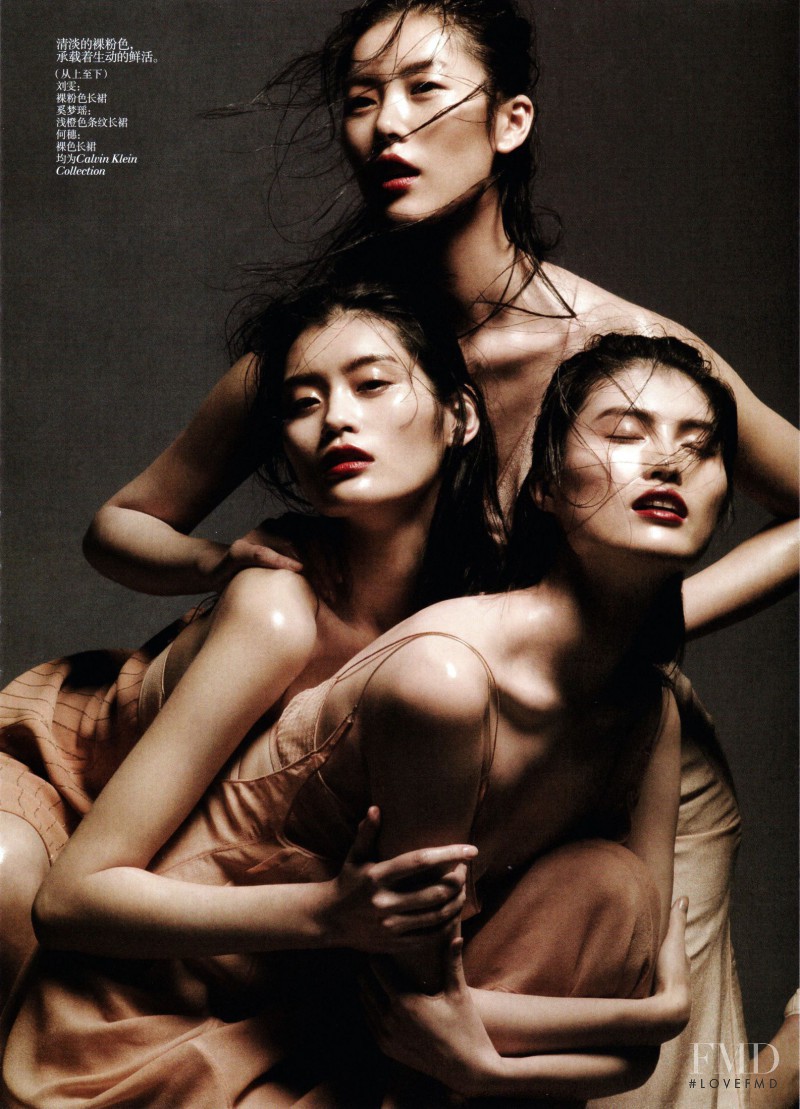 Liu Wen featured in Dancing in the soul, May 2012