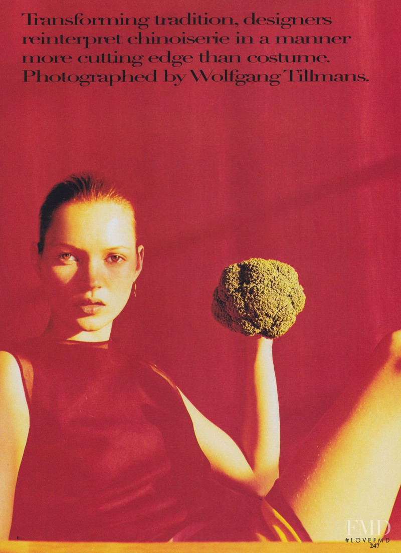 Kate Moss featured in China Syndrome, February 1997