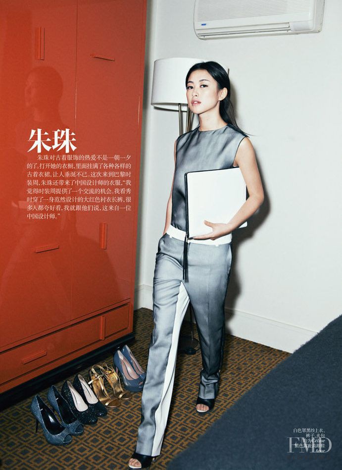 Fashion Week Style, May 2012