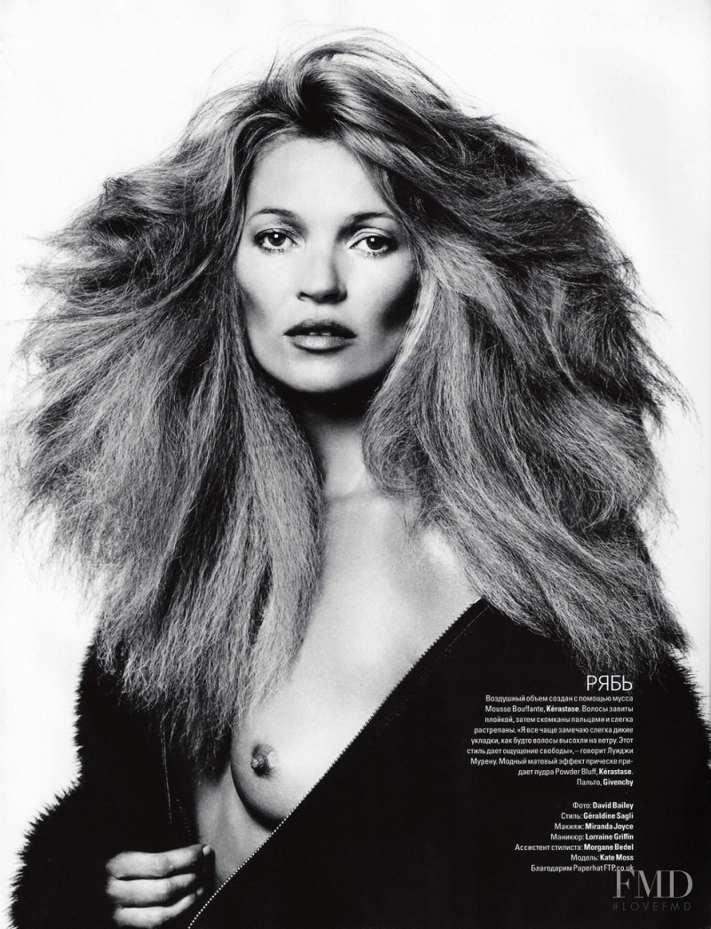 Kate Moss featured in Beauty, September 2013