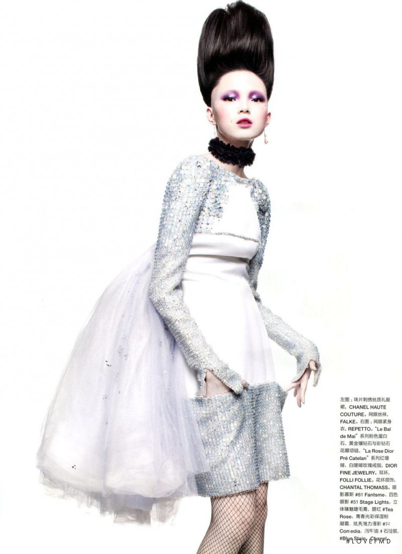 Xiao Wen Ju featured in Dangerous Liaisons, April 2012