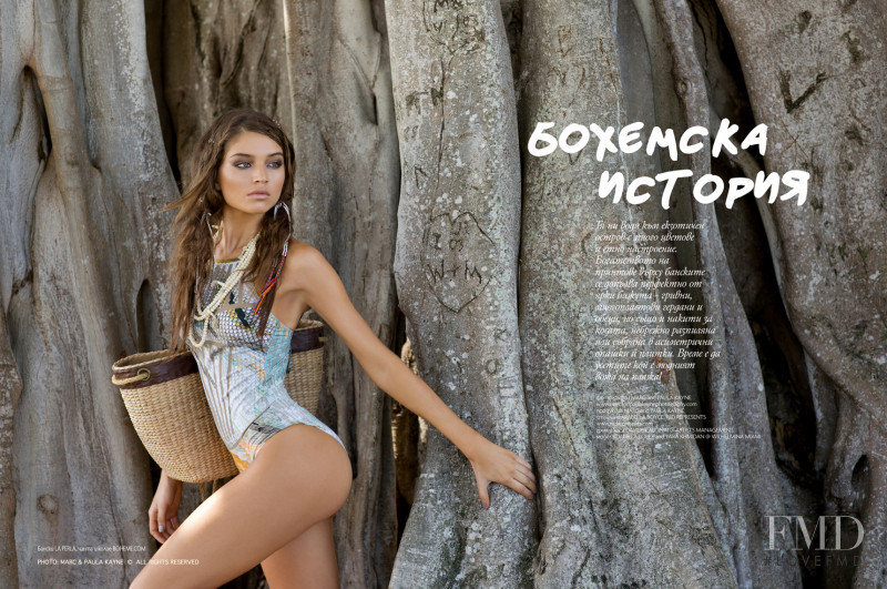 Daniela Lopez Osorio featured in Daniela Lopez, September 2014