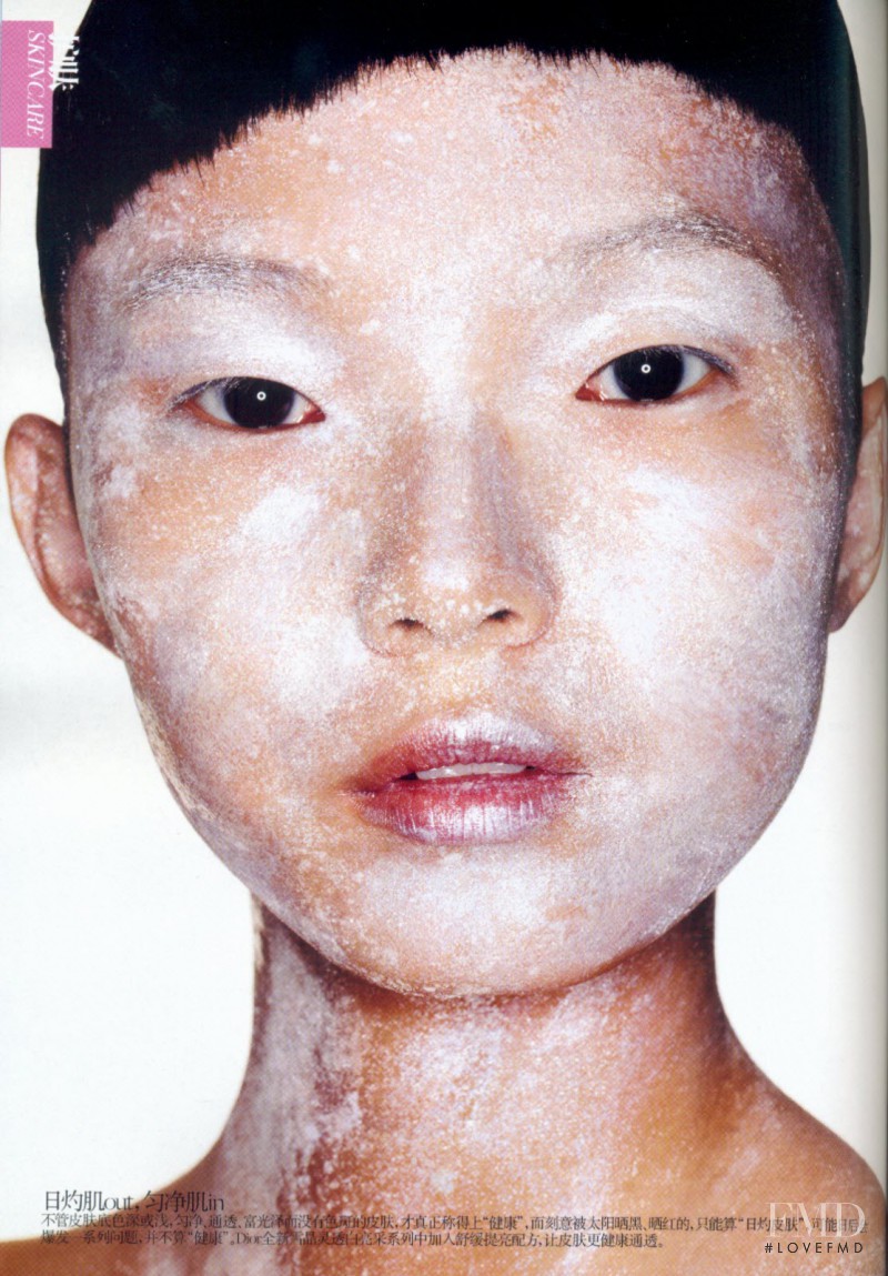 Xiao Wen Ju featured in Even Better, March 2012
