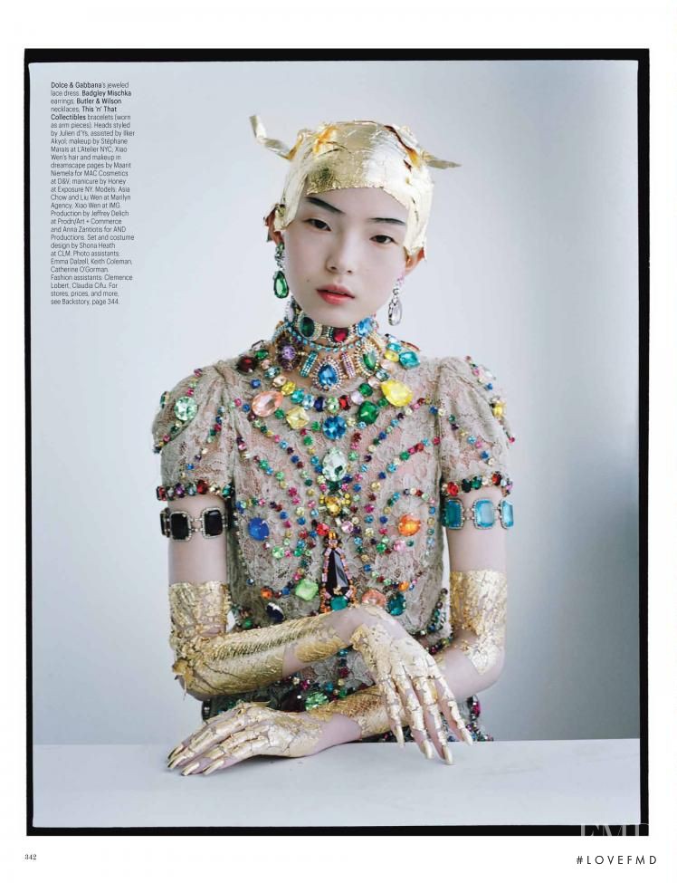 Xiao Wen Ju featured in Magical Thinking, March 2012