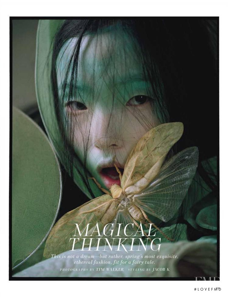 Xiao Wen Ju featured in Magical Thinking, March 2012