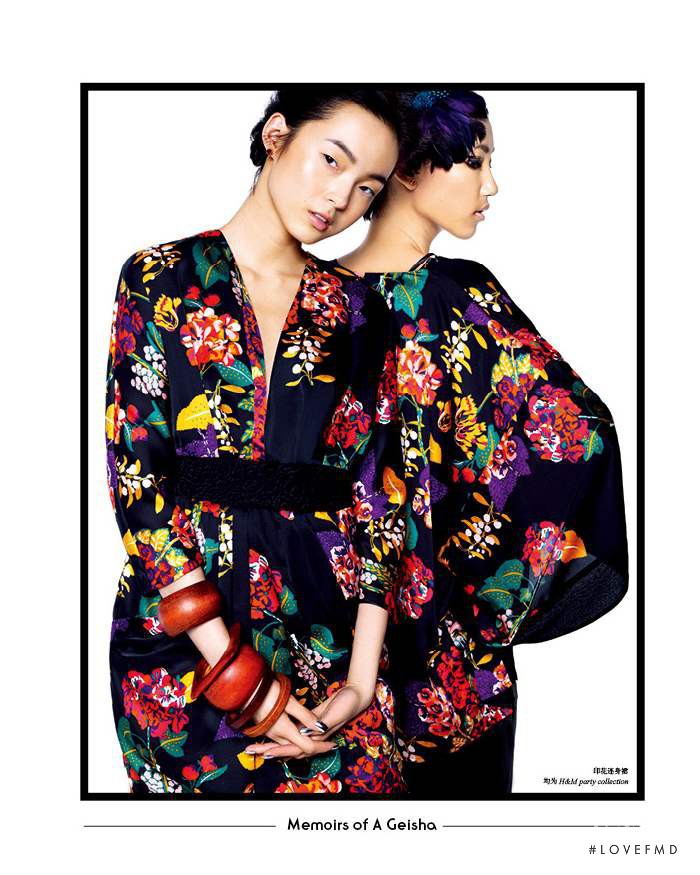 Xiao Wen Ju featured in Party Never Stops!, December 2011
