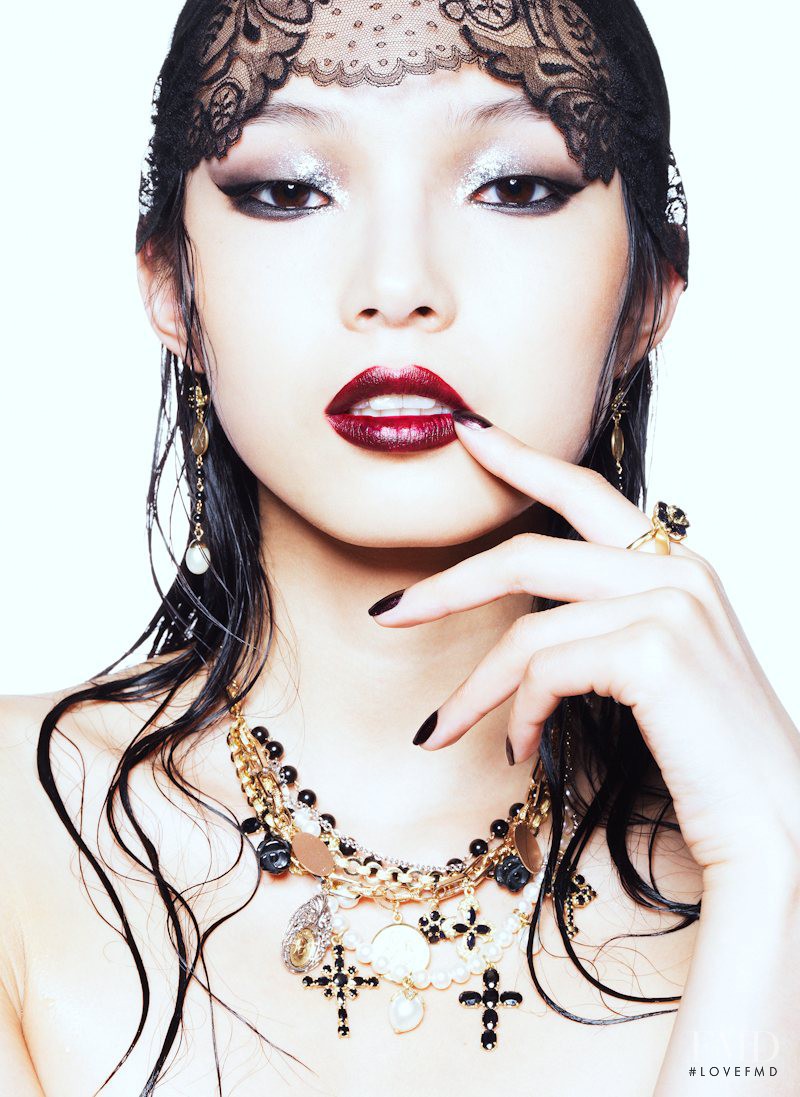 Grace Gao featured in Jewellery Allure, February 2012