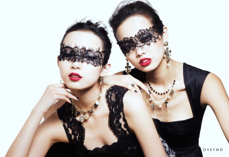 Xiao Wen Ju featured in Jewellery Allure, February 2012