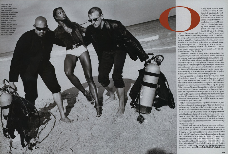Naomi Campbell featured in The Last Supermodel, March 1999