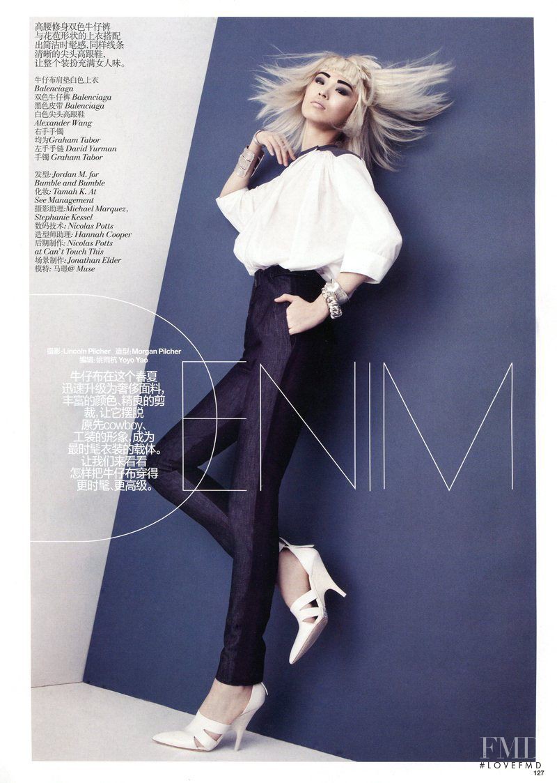 Jing Ma featured in Denim Couture, February 2012