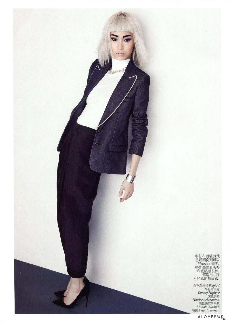 Jing Ma featured in Denim Couture, February 2012