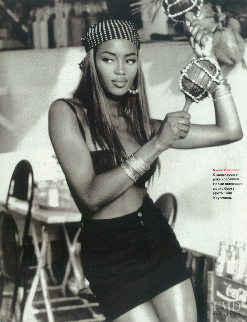 Naomi Campbell featured in How to become Guess Girl?, April 1996