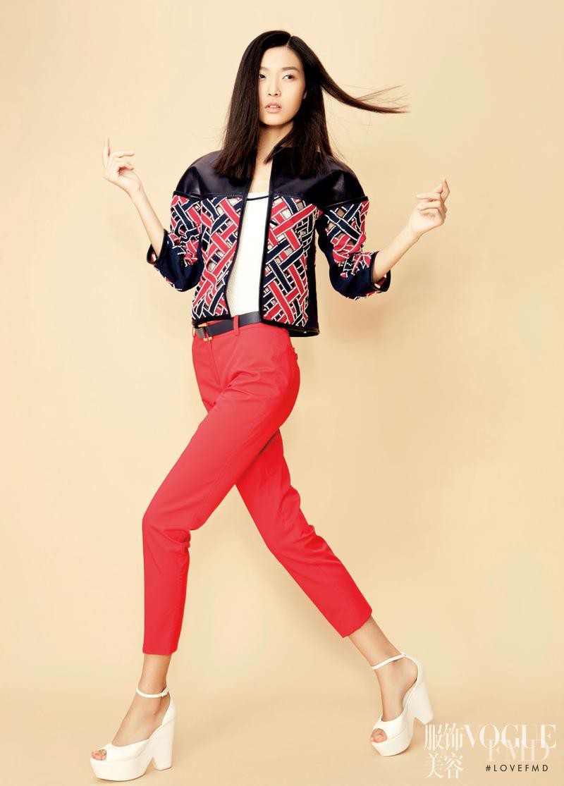 Tian Yi featured in Fresh Start, February 2012