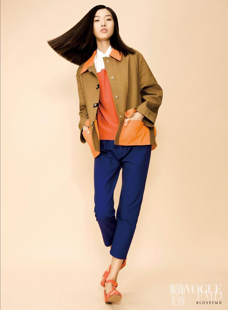 Tian Yi featured in Fresh Start, February 2012