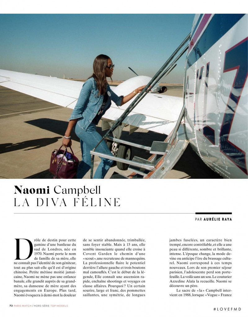 Naomi Campbell featured in Special  edition, July 2017