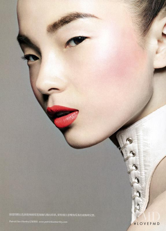Xiao Wen Ju featured in White Swan, September 2011
