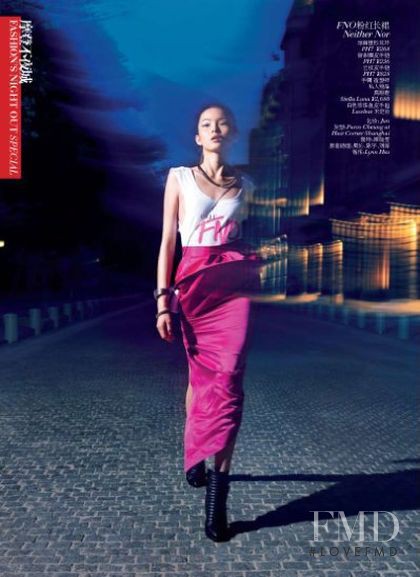 Xiao Wen Ju featured in China\'s Night Out, October 2011