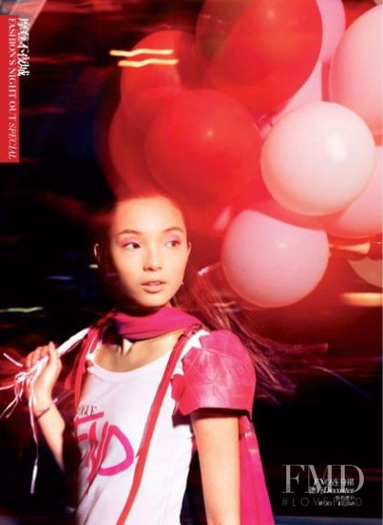 Xiao Wen Ju featured in China\'s Night Out, October 2011