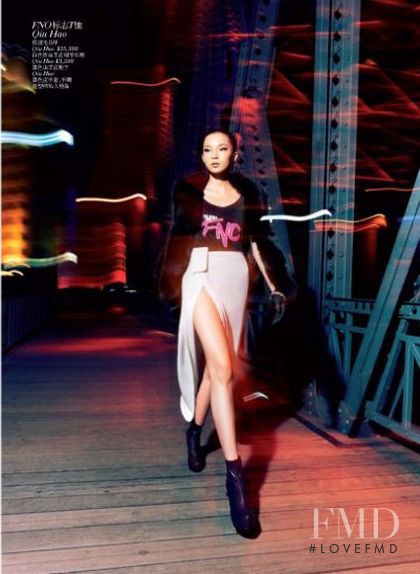 Xiao Wen Ju featured in China\'s Night Out, October 2011