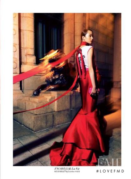 Xiao Wen Ju featured in China\'s Night Out, October 2011