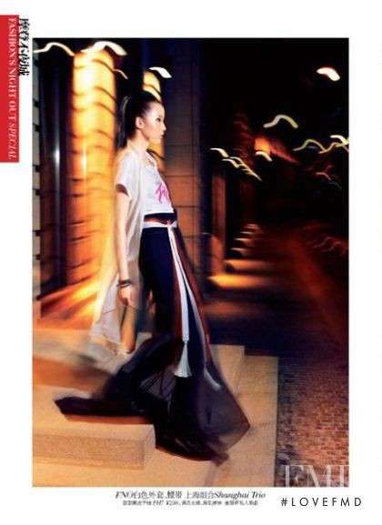 Xiao Wen Ju featured in China\'s Night Out, October 2011