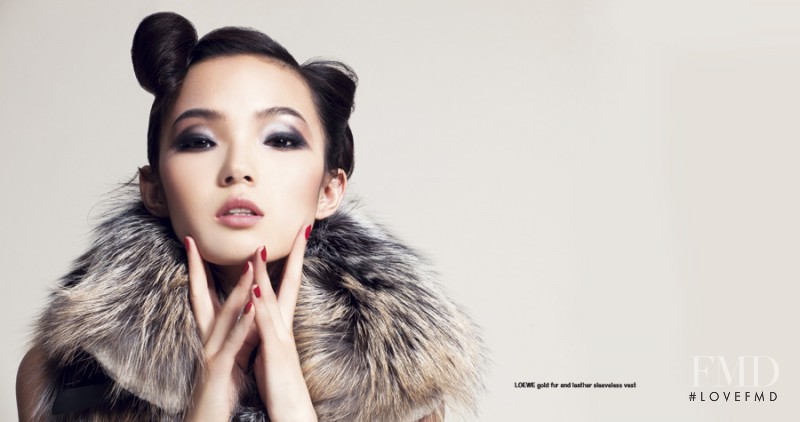 Xiao Wen Ju featured in Alert! New China Doll Ju Xiao Wen, September 2011