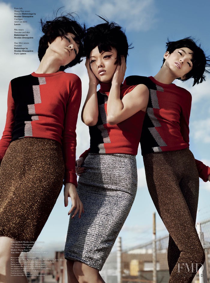 Rila Fukushima featured in Baby Love, August 2011