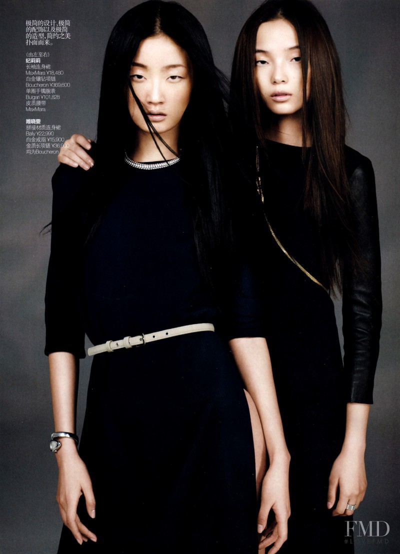 Xiao Wen Ju featured in Long And Lean, April 2011