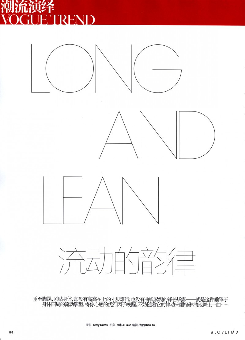 Long And Lean, April 2011