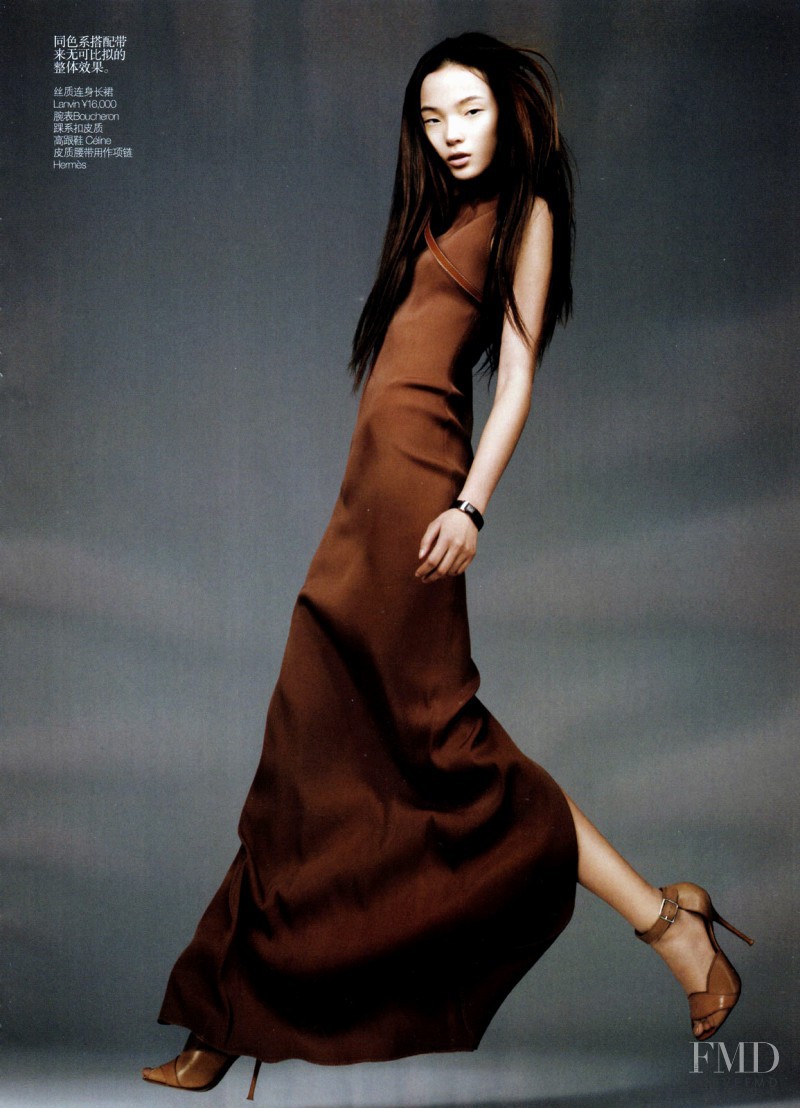 Xiao Wen Ju featured in Long And Lean, April 2011