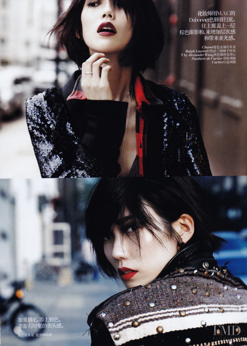 Tao Okamoto featured in Handsome Girl, August 2011