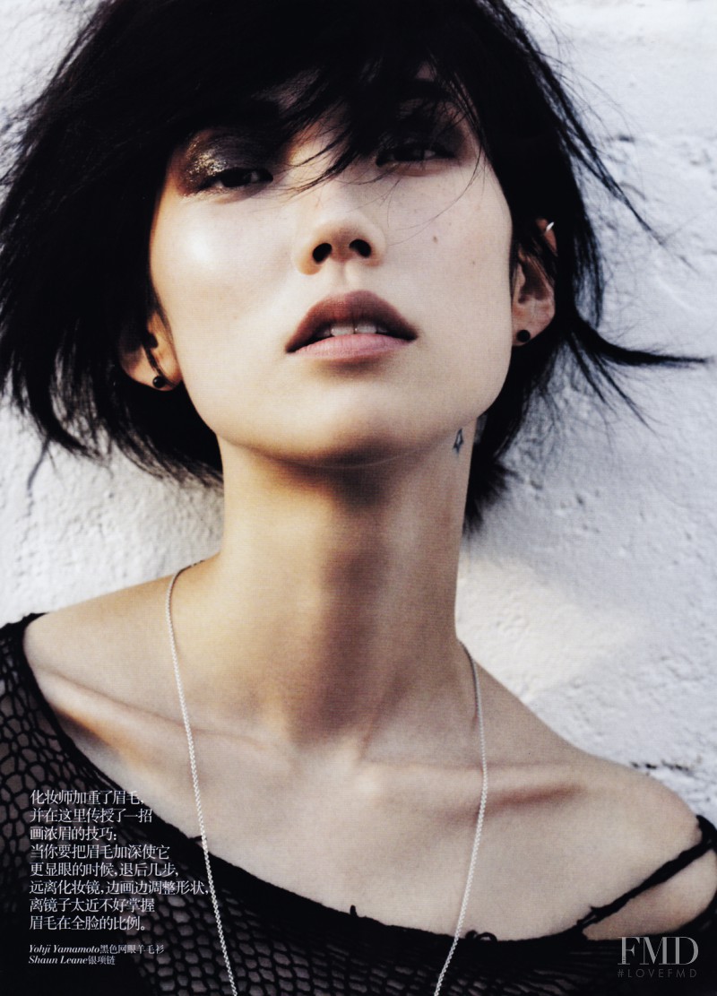 Tao Okamoto featured in Handsome Girl, August 2011