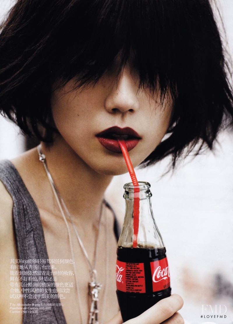 Tao Okamoto featured in Handsome Girl, August 2011