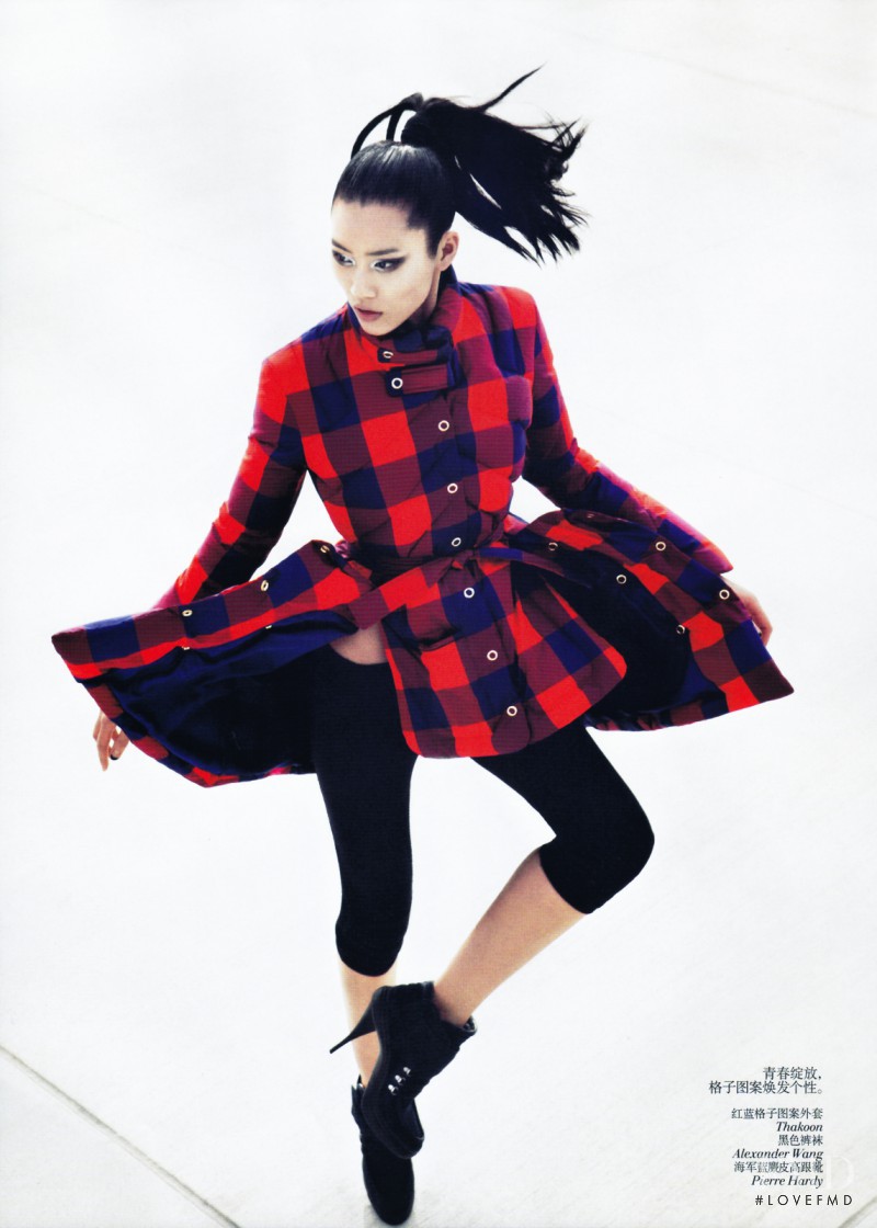 Liu Wen featured in Urban Rhythm, August 2011