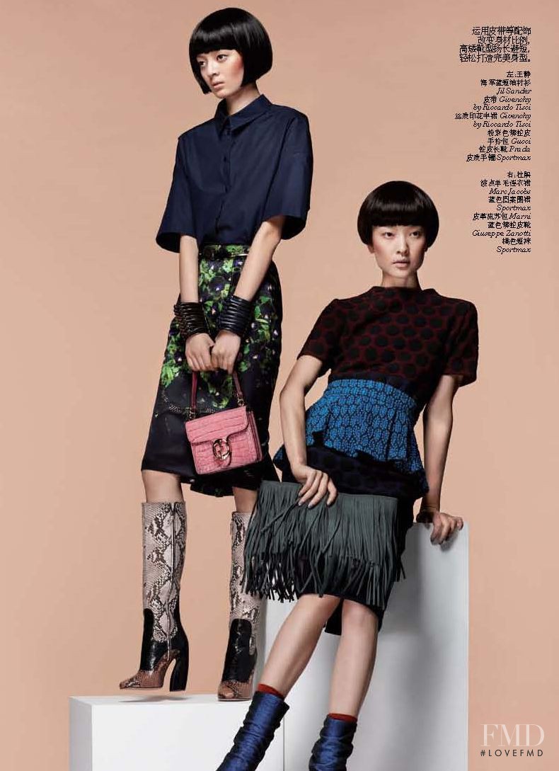 Du Juan featured in Girls in Skirts, October 2011