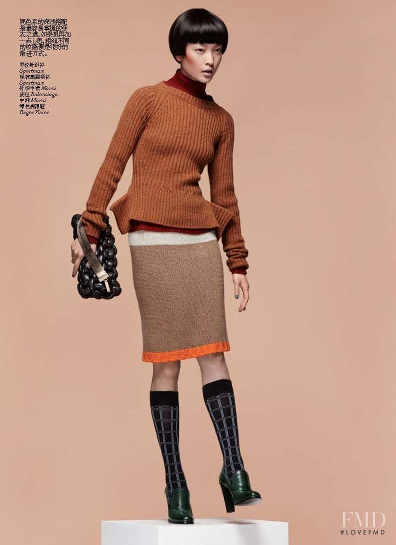 Wang Jing featured in Girls in Skirts, October 2011