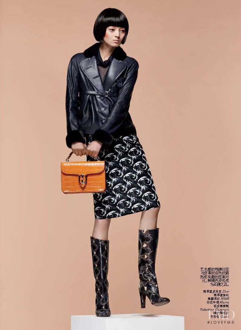 Wang Jing featured in Girls in Skirts, October 2011