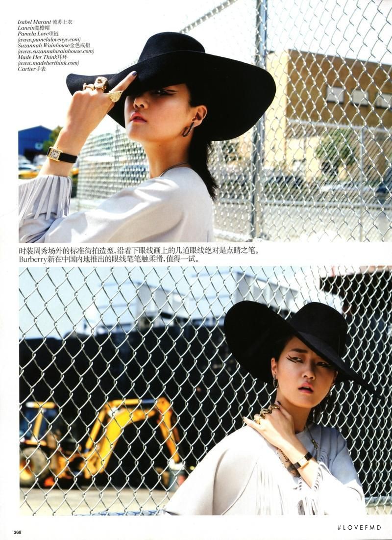 Hyoni Kang featured in Can you see me, Tommy?, October 2011