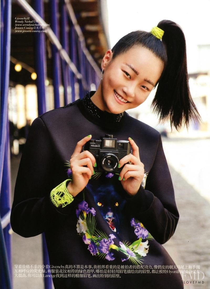 Hyoni Kang featured in Can you see me, Tommy?, October 2011