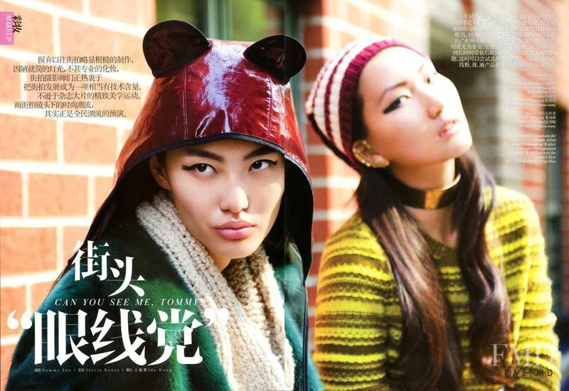 Bonnie Chen featured in Can you see me, Tommy?, October 2011